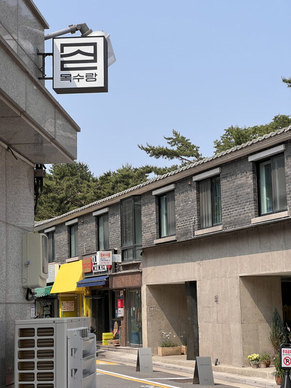 1층 10평 상가 리모델링