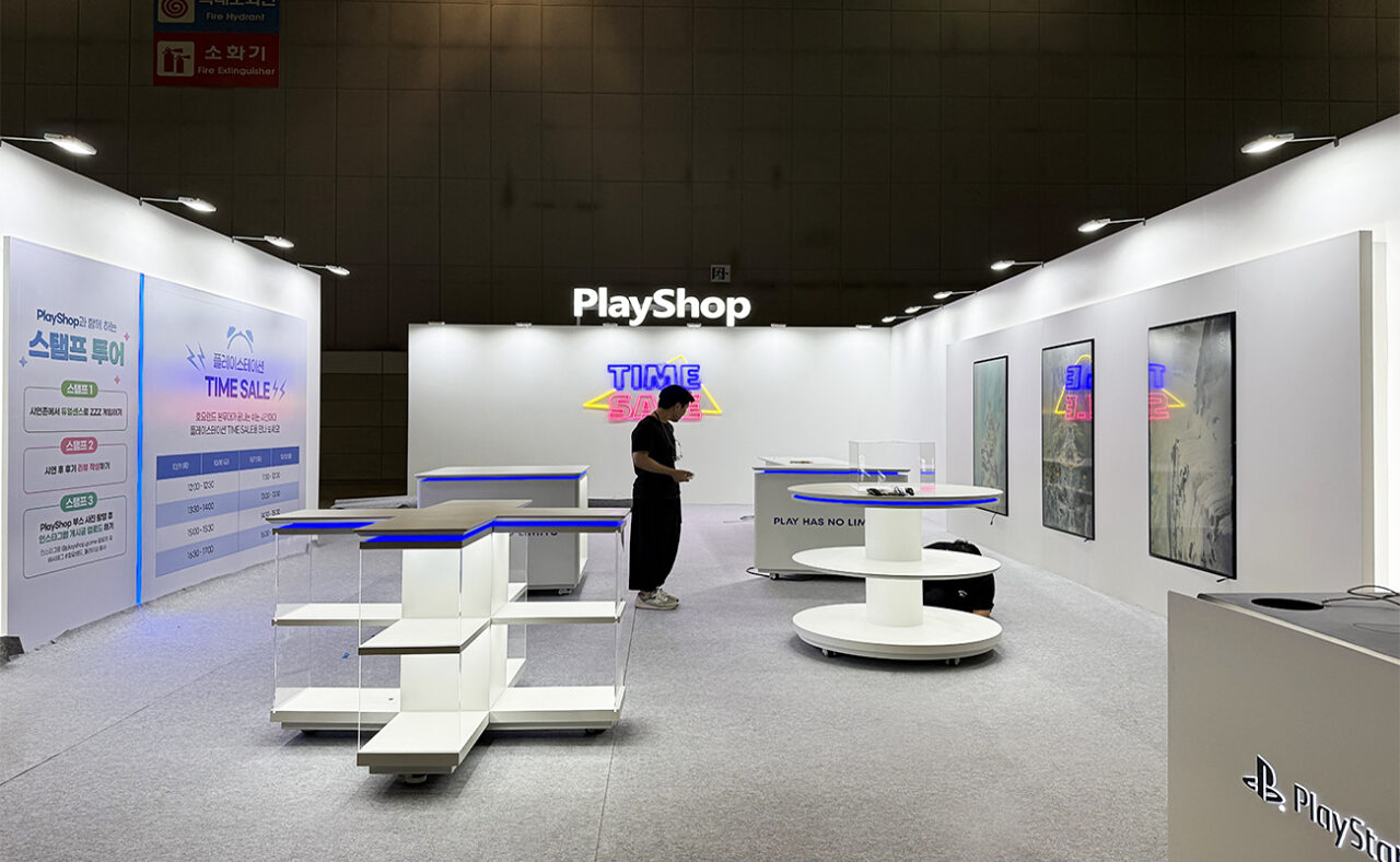 플레이스테이션 호요랜드