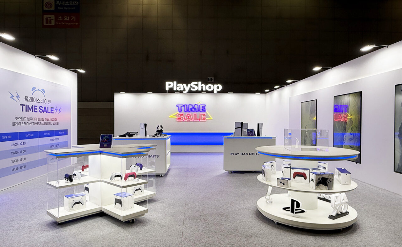 플레이스테이션 호요랜드