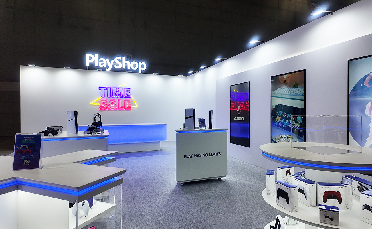 호요랜드 2025 플레이스테이션