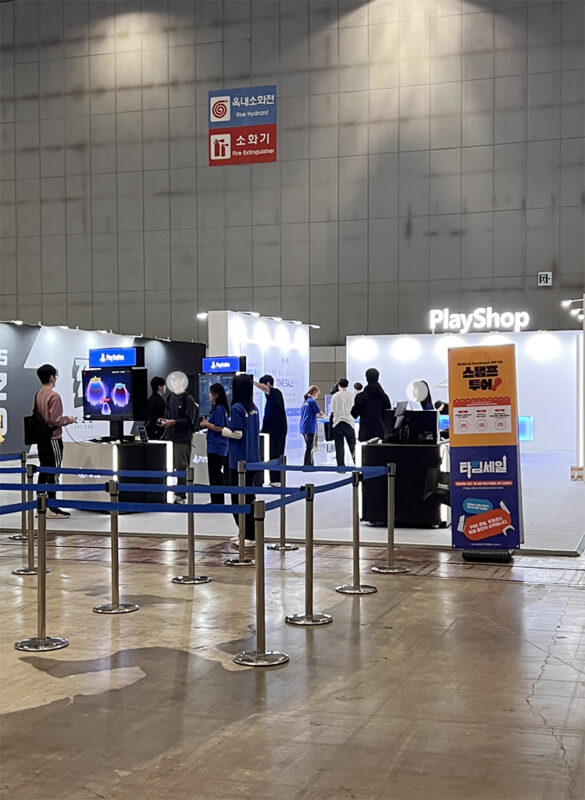 플레이스테이션 호요랜드