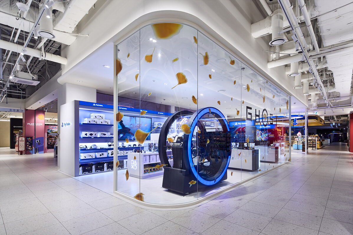 플레이스테이션 아이파크몰